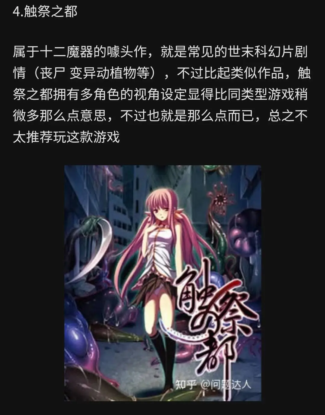 cyzd